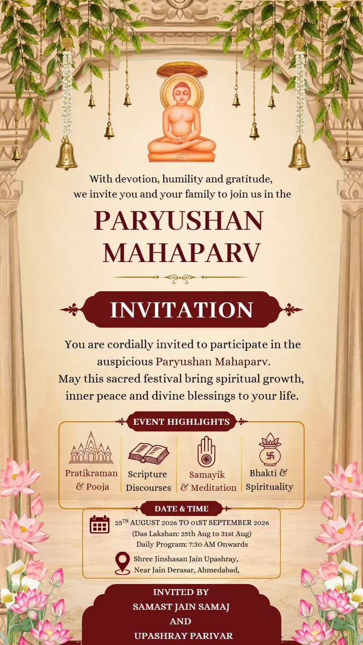 Jain Paryushan Invitation Card Free Online Design