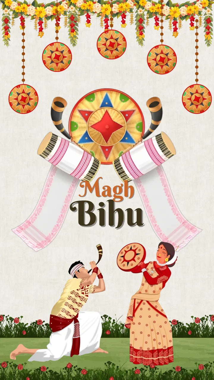 Happy Magh Bihu Invitation Card Celebrate Bhogali Bihu 2026