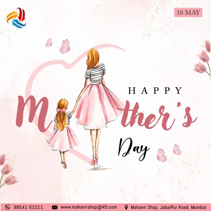Mothers Day Poster Branding Design Modern Floral Layout