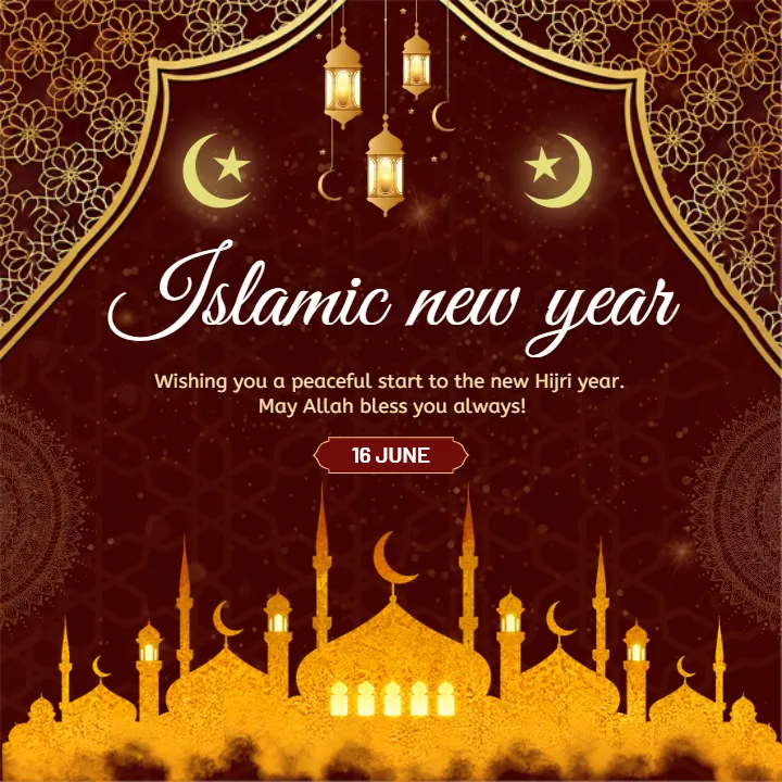 Share Beautiful Islamic New Year Photo Collection in HD