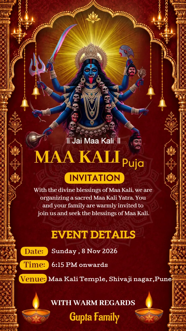 Maa Kali Puja Invitation Card in English for Holy Gathering