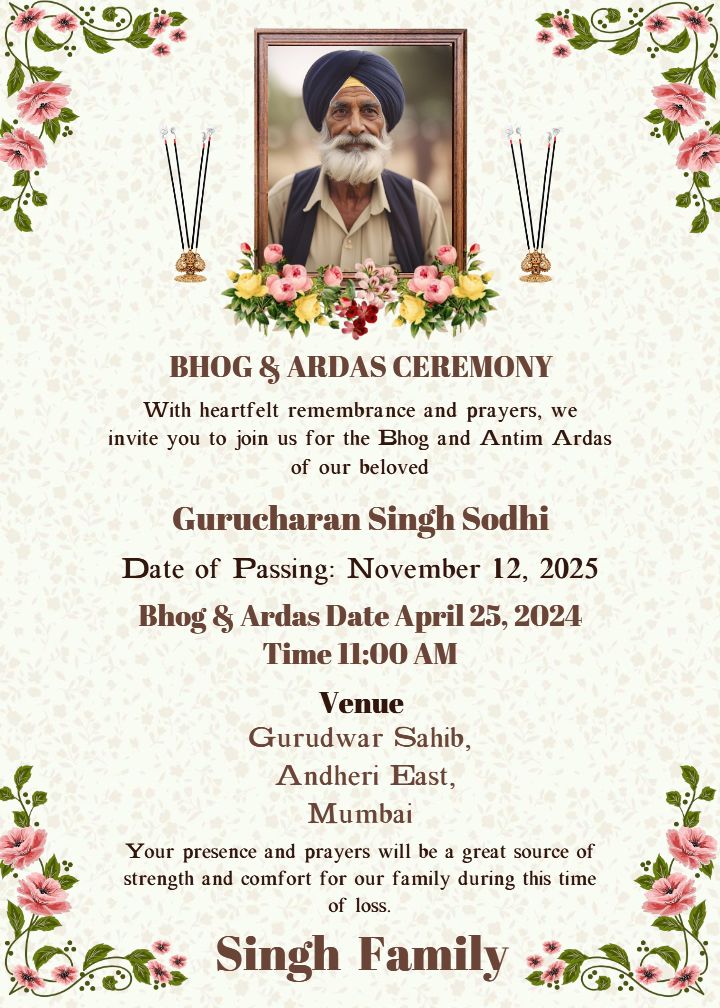 Bhog And Antim Ardas Ceremony Card Floral Template