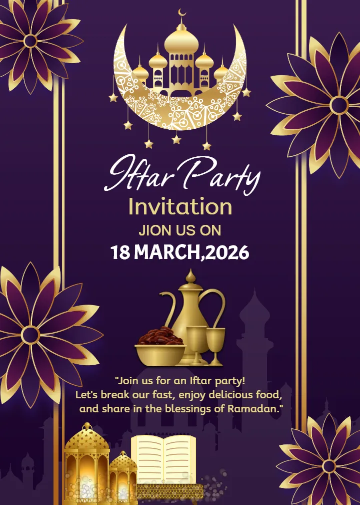 Elegant Iftar Party Invitation Card Designs 2026 Download