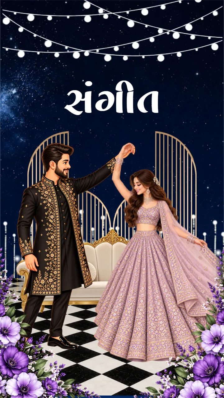 Gujarati Wedding Invitation Video for a Divine Krishna Theme