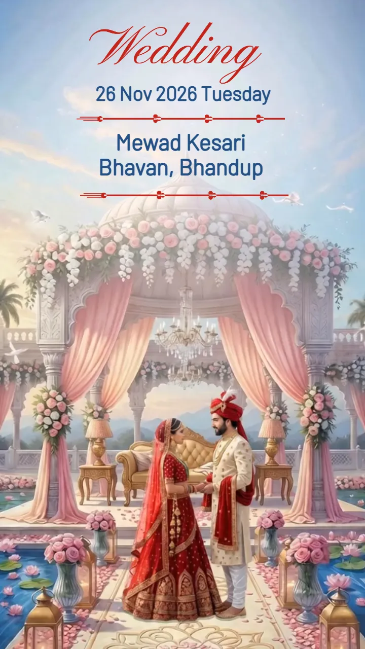 Wedding Invitation Video With Royal Indian Floral Theme