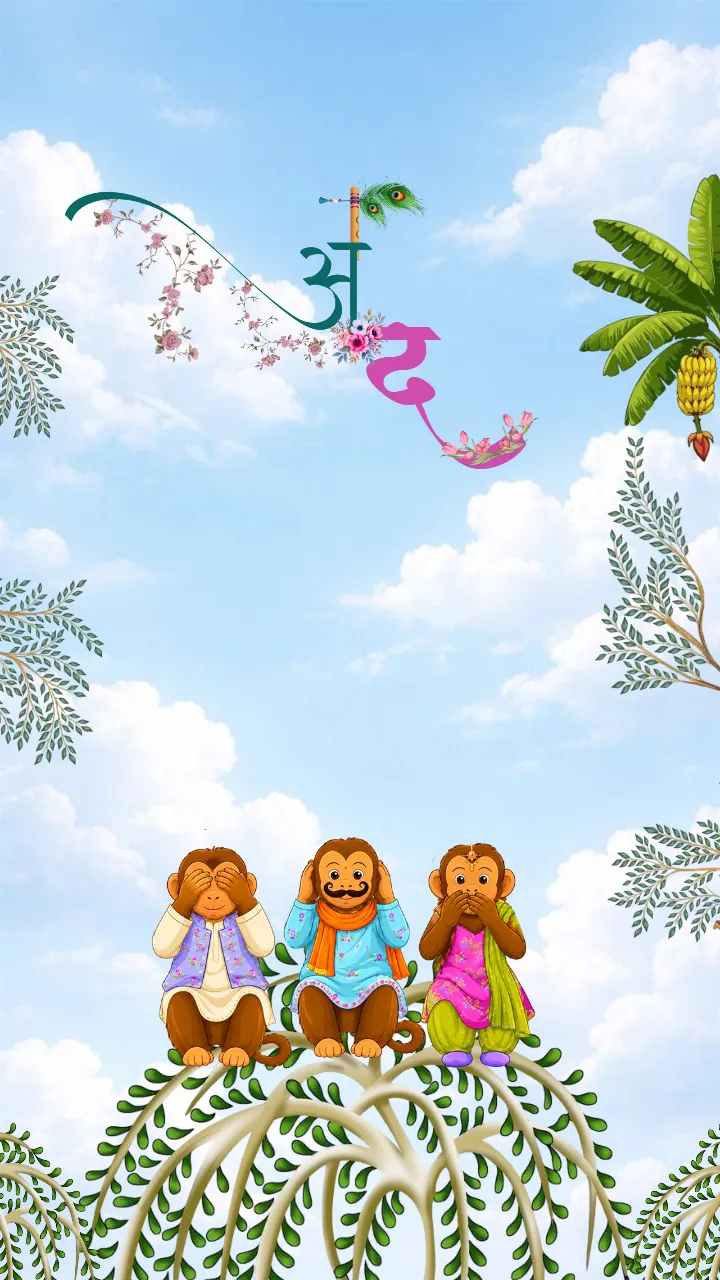 Save The Date Video with Royal Rajasthani Theme