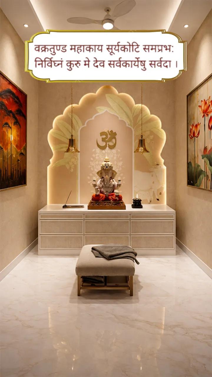 House Warming Invitation Video Premium Couple Design