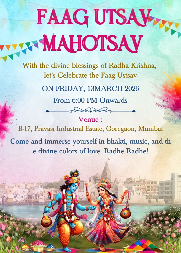 Faag Utsav Invitation Card Image in English 2026 Free HD