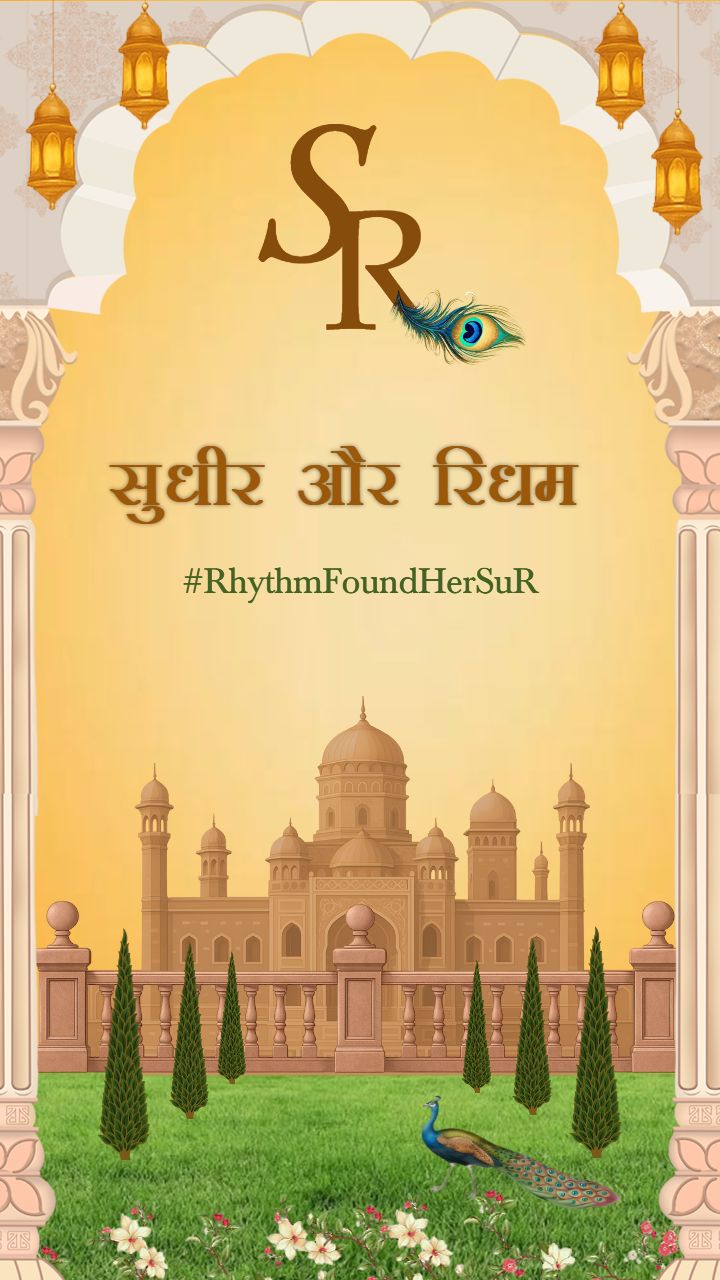 Royal Sagai Invitation with Peacock and Palace Theme