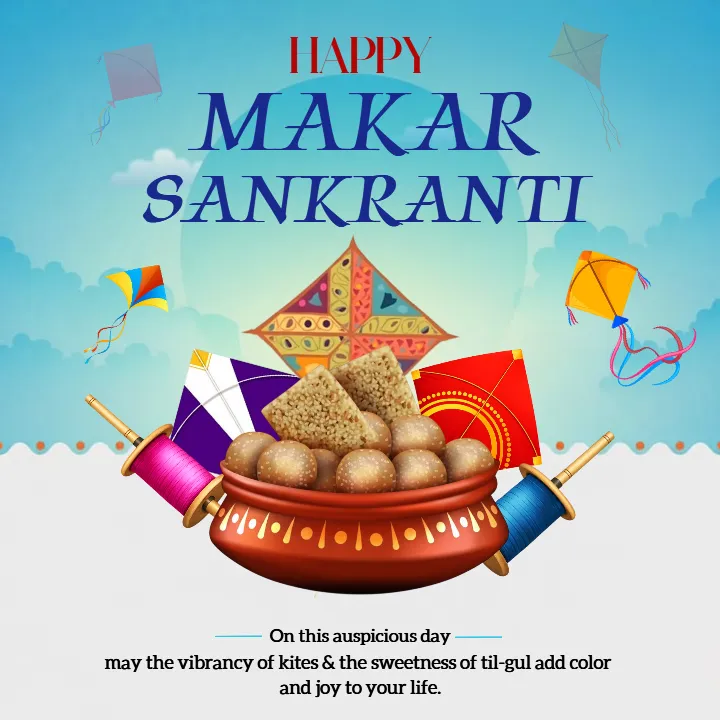 Makar Sankranti Photo With Til Gul And Traditional Sweets