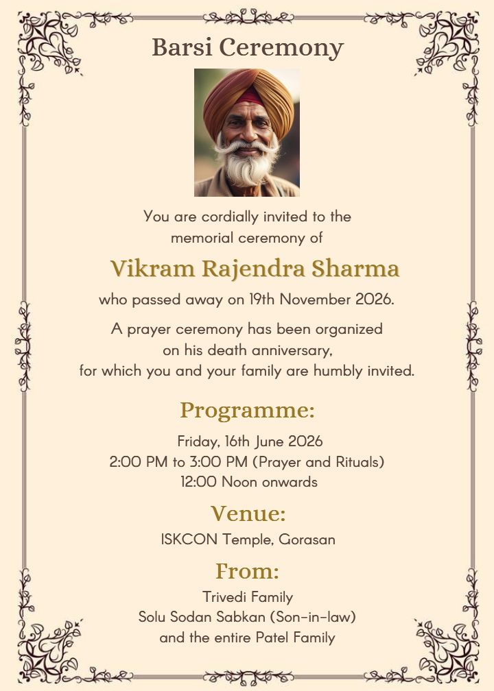Barsi Card in English traditional style with border