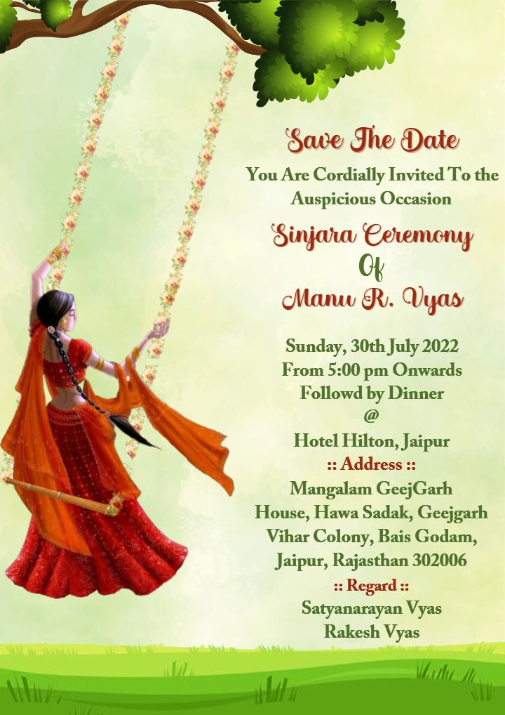 Sinjara Ceremony Invitation with Swing Girl Design