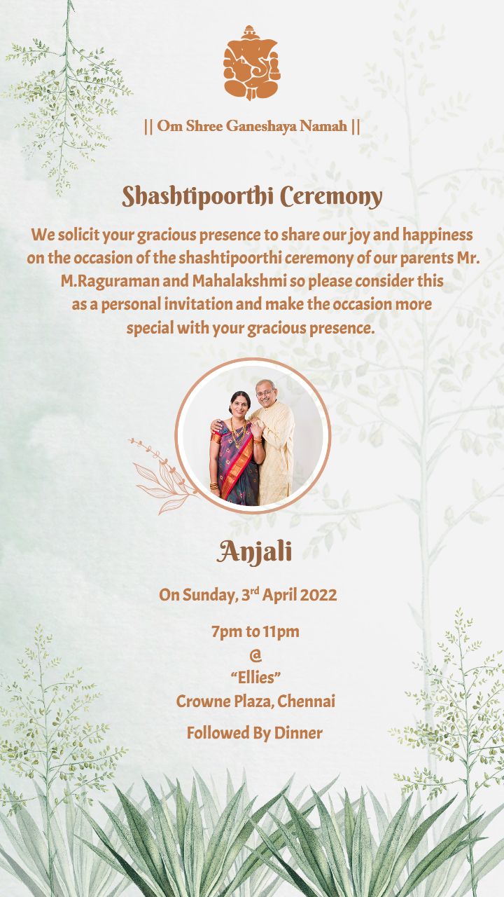 Shastipoorthi Celebration Card Classic Green Theme Design