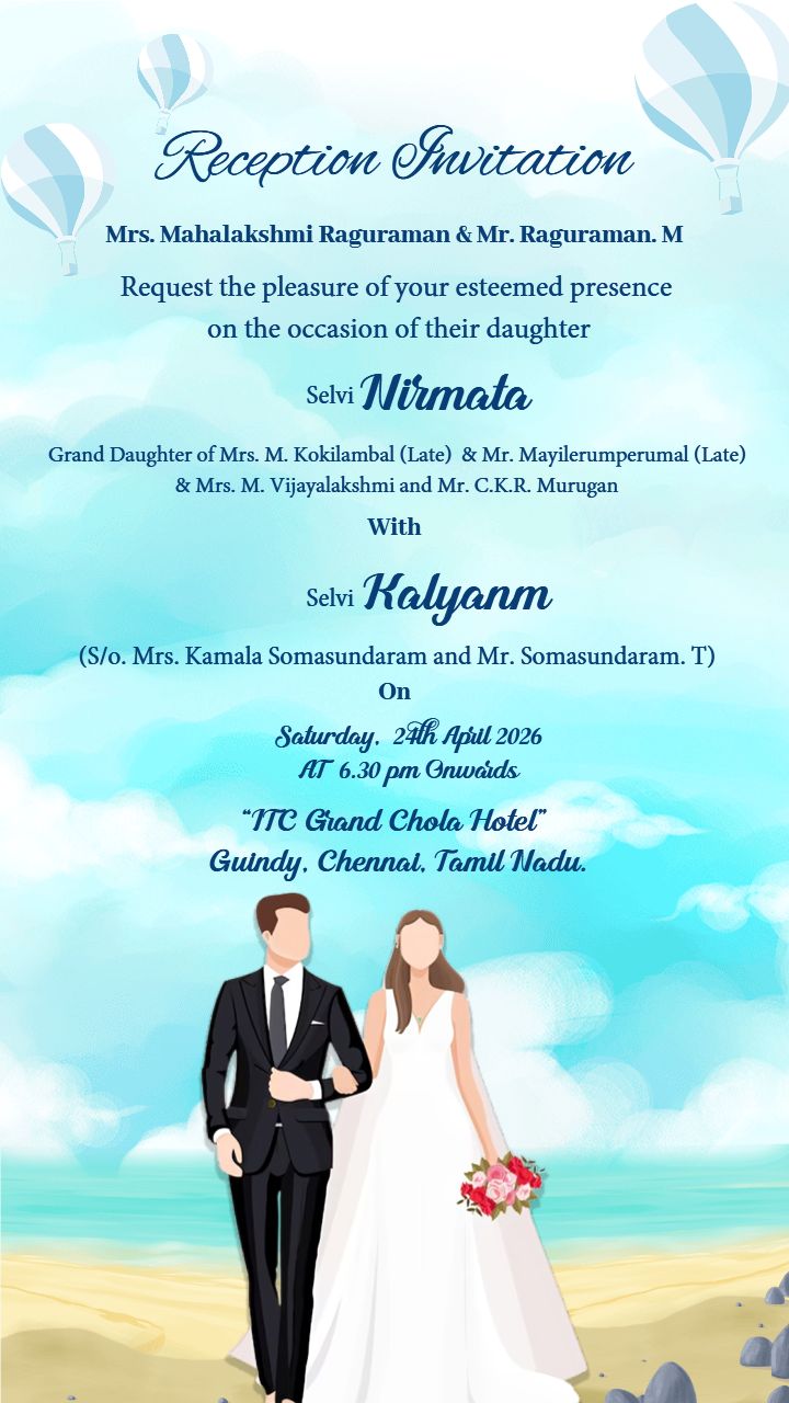 Traditional Yet Trendy Reception Party Invitation Template