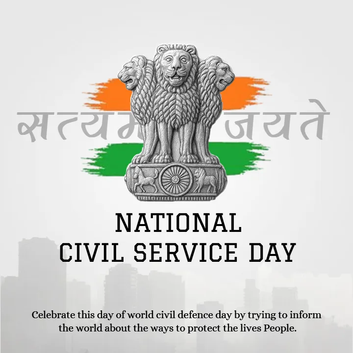 Modern National Civil Service Day Poster in English to Share