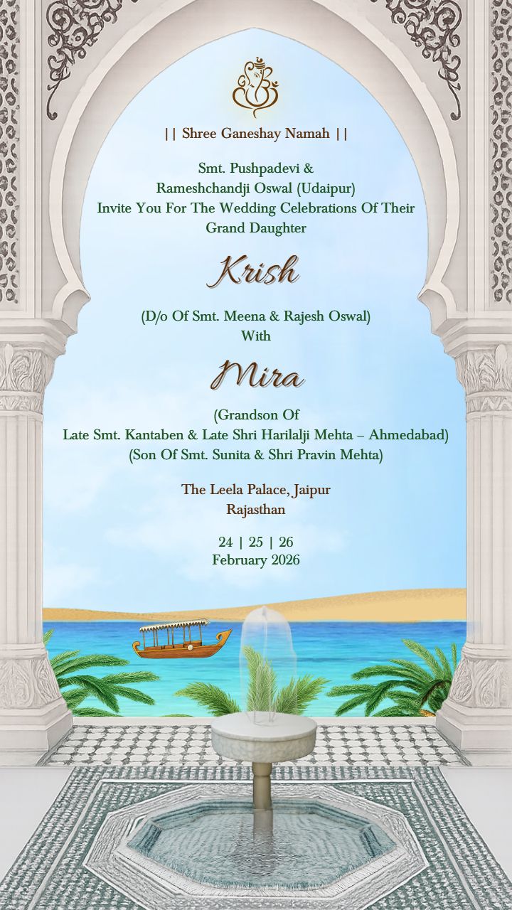 Ocean inspired wedding Invitation template with boat artwork