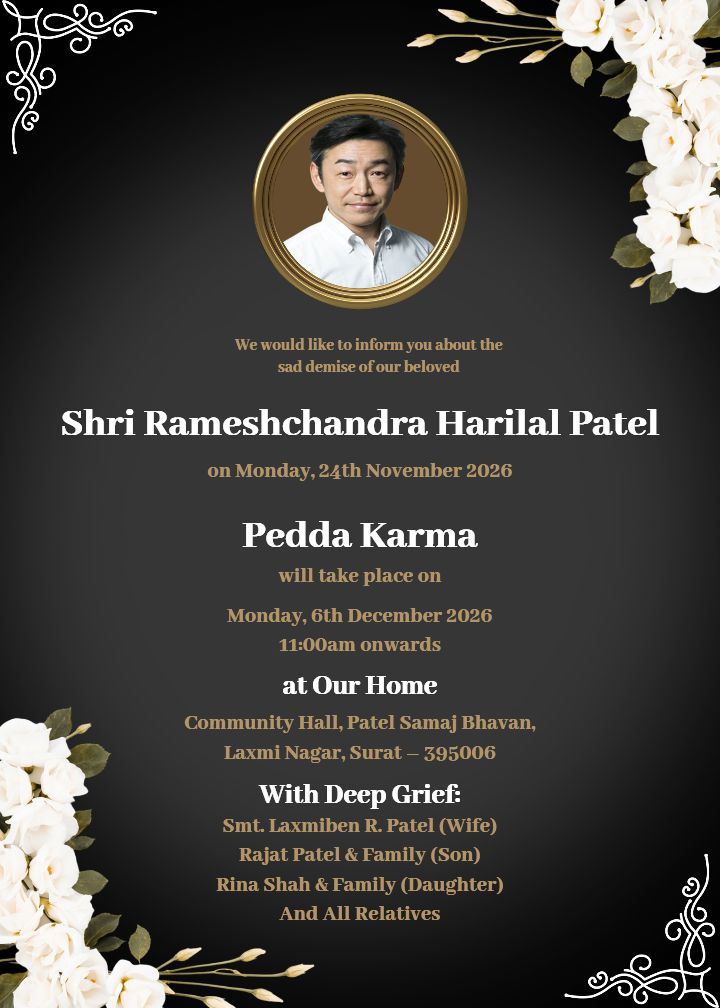 Custom 11th Day Death Ceremony Invitation With Flowers
