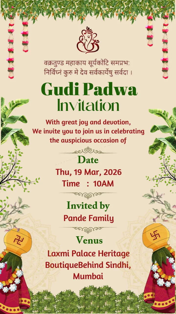 Happy Gudi Padwa Invitation Card in English Celebrated