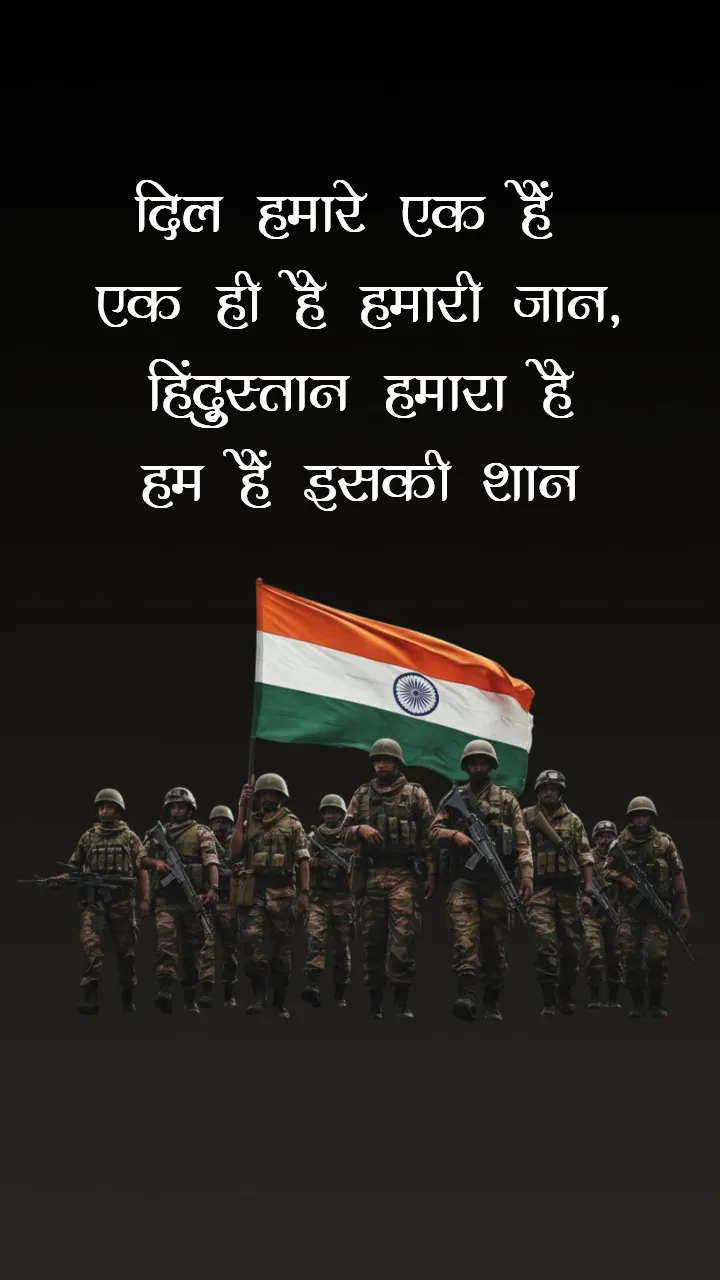 Pulwama Black Day Status Video In Hindi Tribute 2026