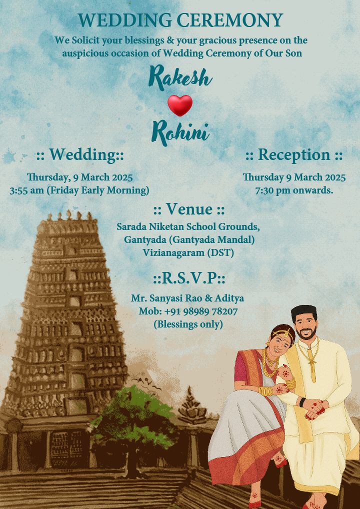 Wedding Ceremony Invitation Background With cultural touch