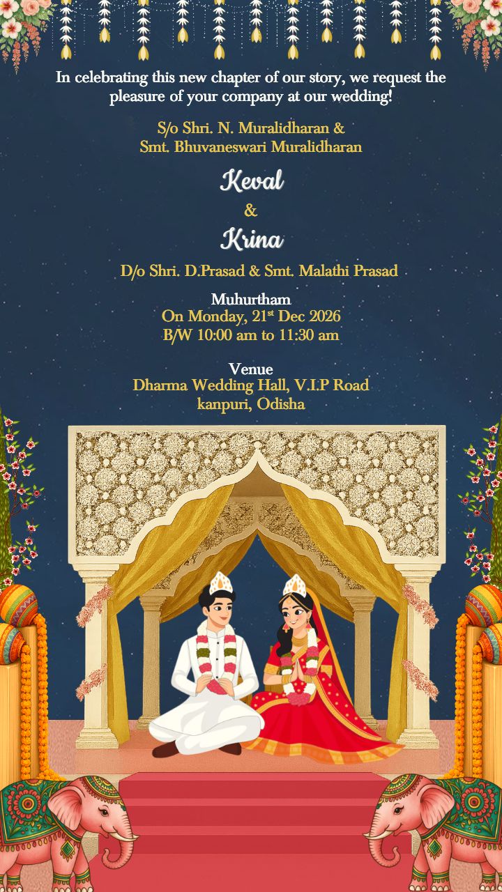 Odia Wedding Card Format with Golden Traditional Elegance