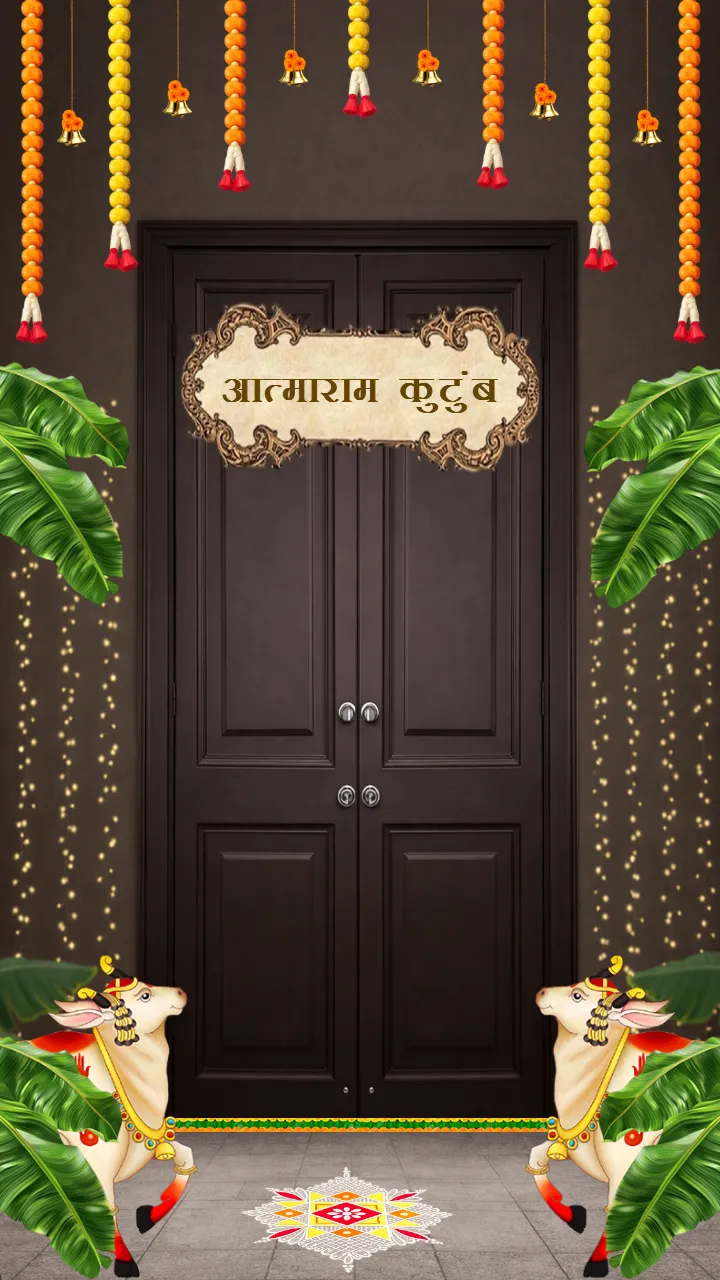 Vastu Shanti Nimantran Patrika Video Marathi Style