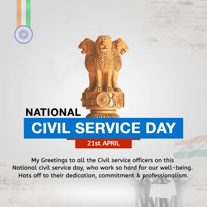 High Quality National Civil Service Day Poster HD Online