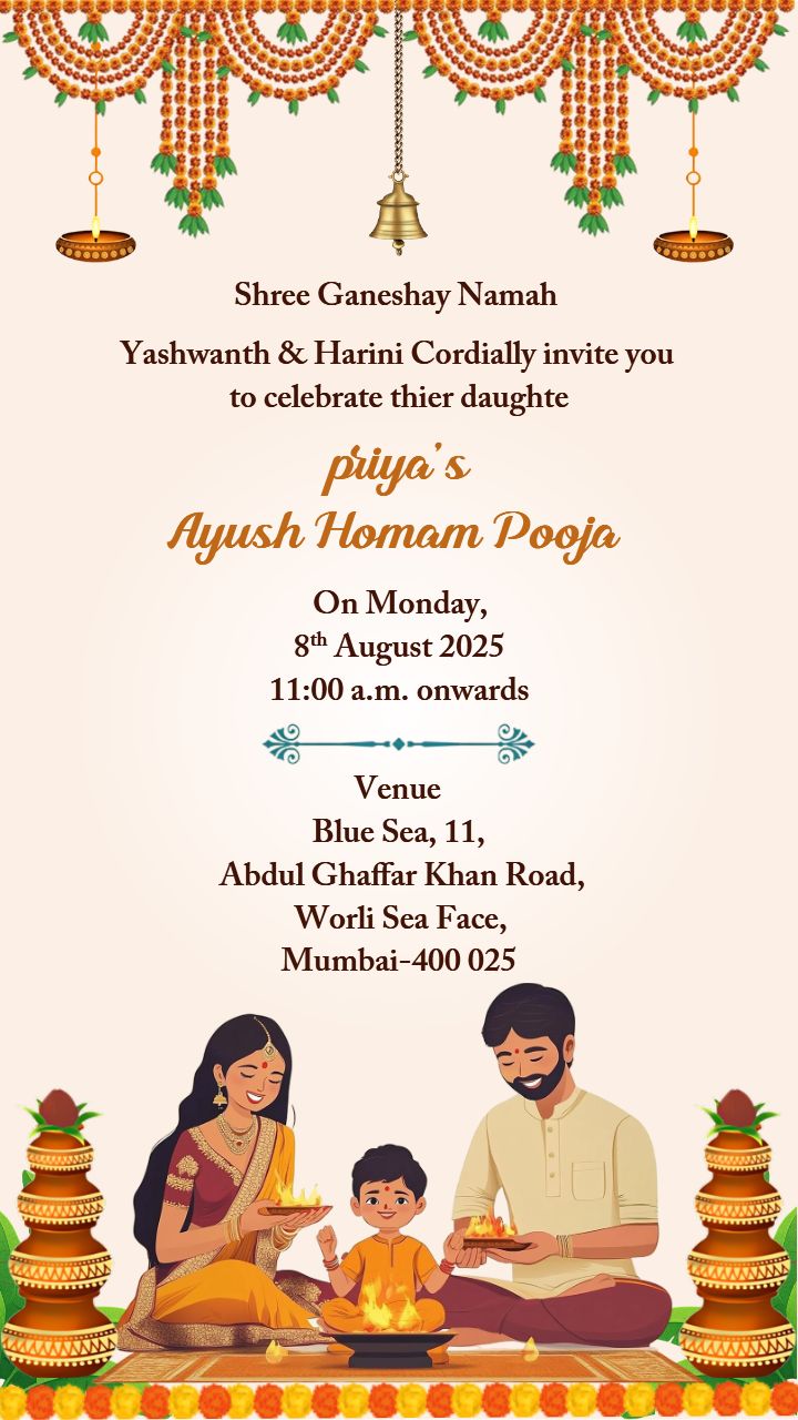 Warm Ayush Homam Pooja Invitation Template with Family Theme