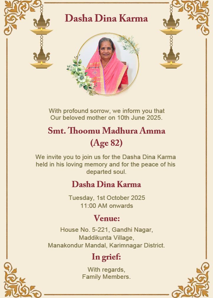 Online dasha dina karma invitation English with details