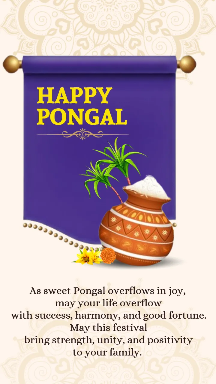 Pongal Wishes Animation Video Featuring Classic Pongal Theme