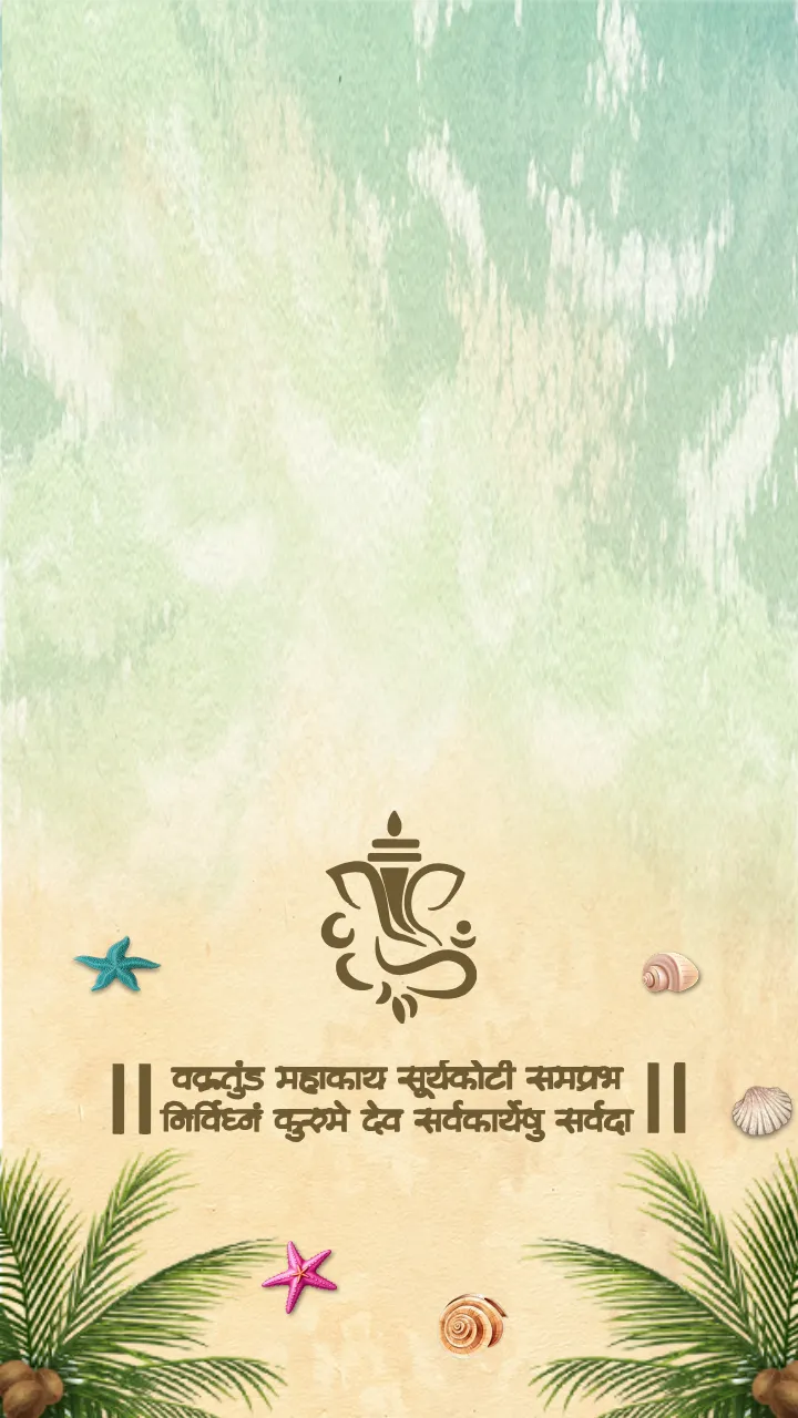 Wedding Invitation Video Concepts for Luxury Wedding Events