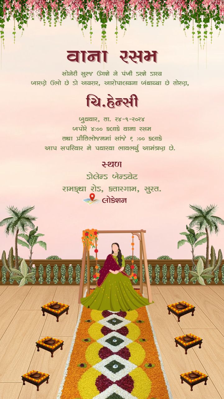Unique Vana Rasam Invitation with Vibrant Celebration Theme