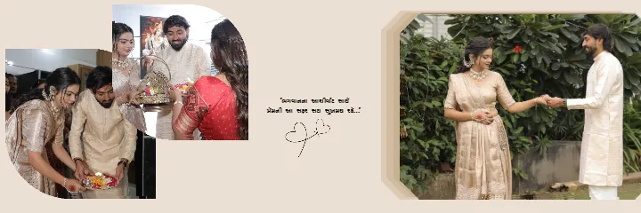 Wedding Album PSD Kanku Pagla Traditional Album Theme