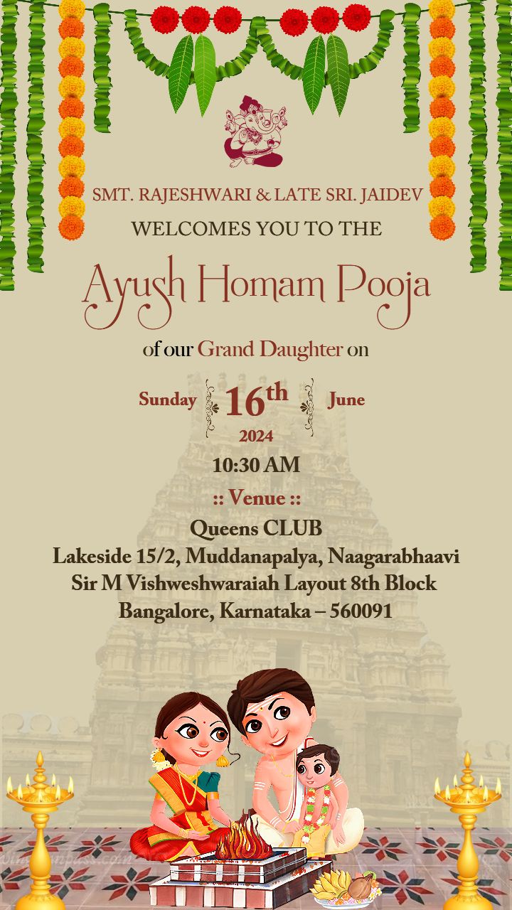 Elegant Ayush Homam Invite Cards With Indian Family Design