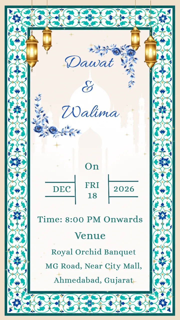 Muslim Wedding Invitation Video with Premium Floral Border