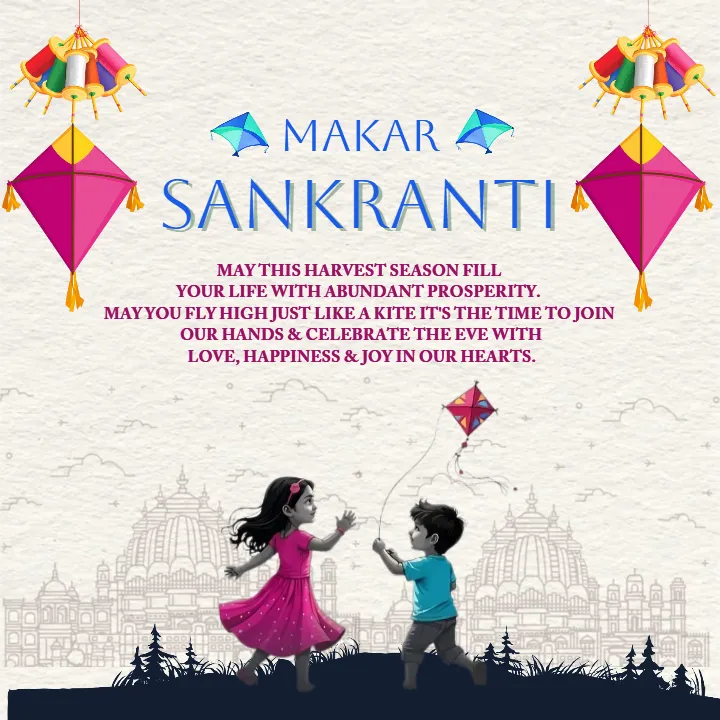 Makar Sankranti Images With Traditional Kite Festival Theme