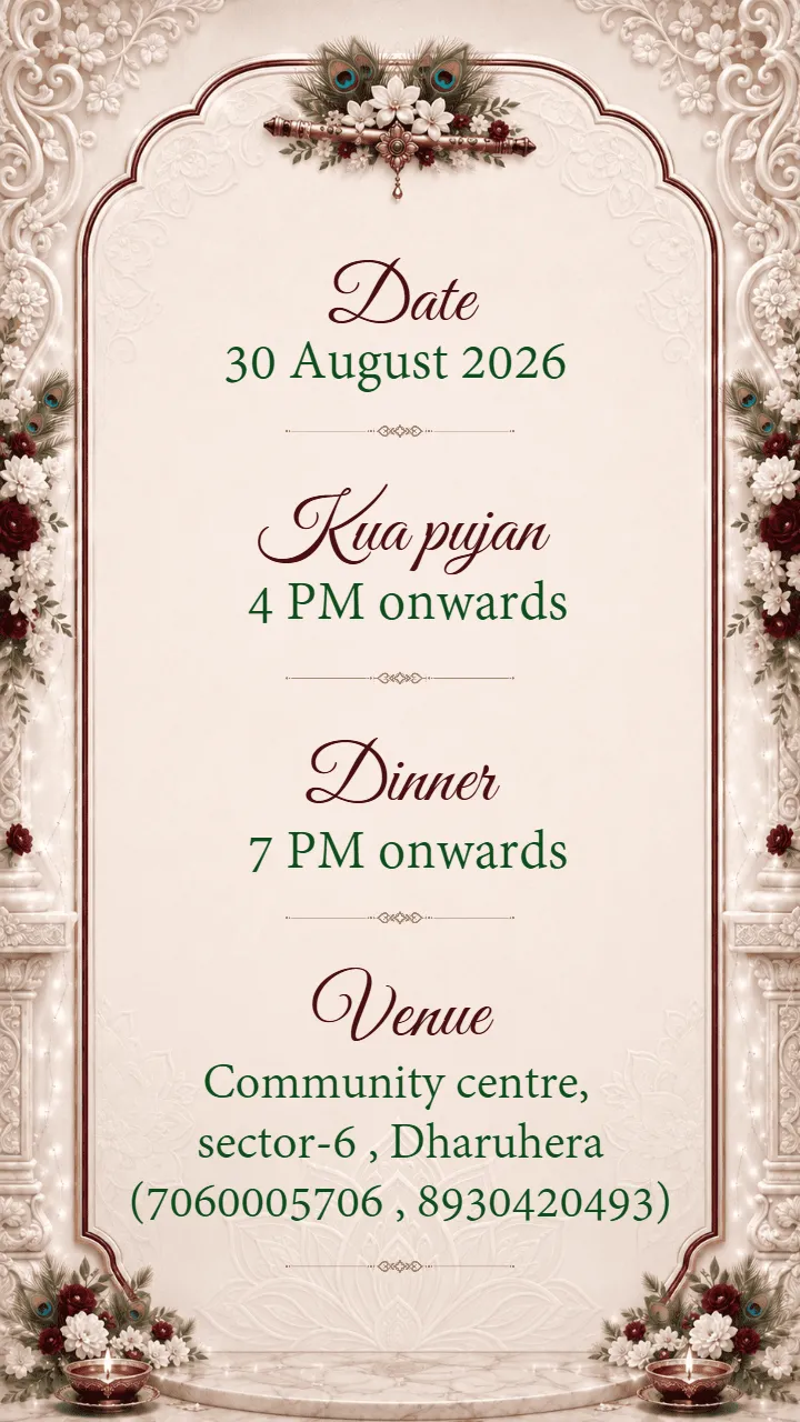3D Kua Pujan Invitation Video for a Traditional Baby Ritual
