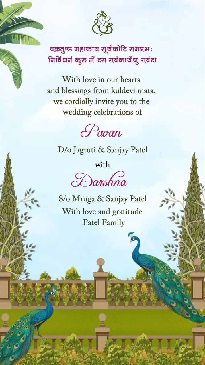 indian wedding invitation card with floral and nature theme