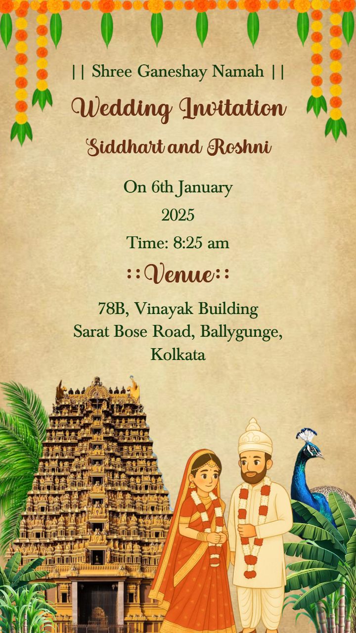South-Indian Temple Style Bengali Wedding Card Design