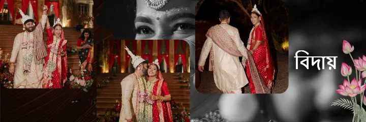 Bangali weeding album Traditional Bengali Bridal PSD Wedding