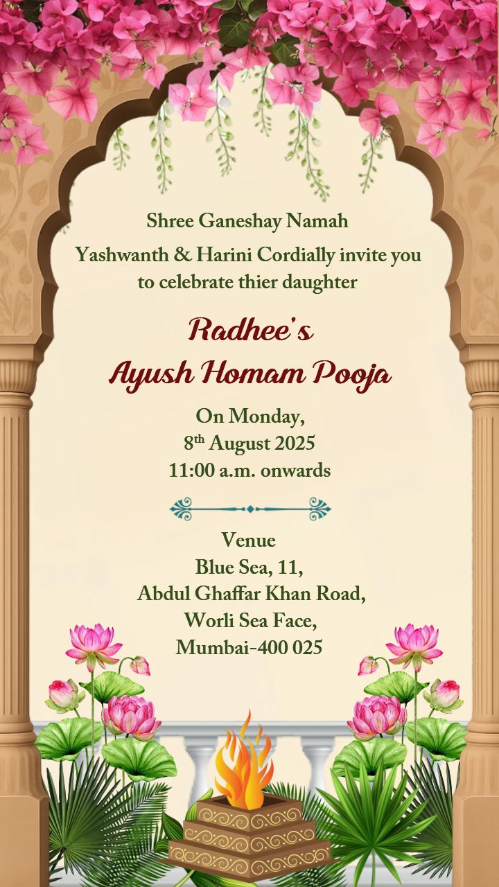Floral Ayush Homam Pooja Invitation Card With Lotus Flowers
