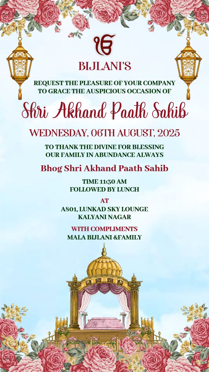 Akhand Path Sahib Video Invitation Card in English Language