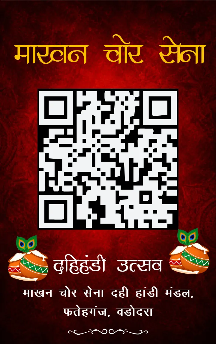 Dahi Handi Utsav ID Card Designs for Easy Team Customization