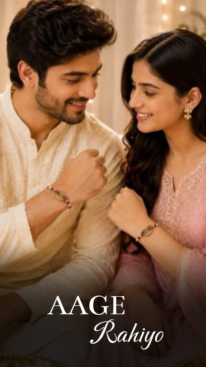 Raksha Bandhan Status Video With Sweet Brother Sister Bond