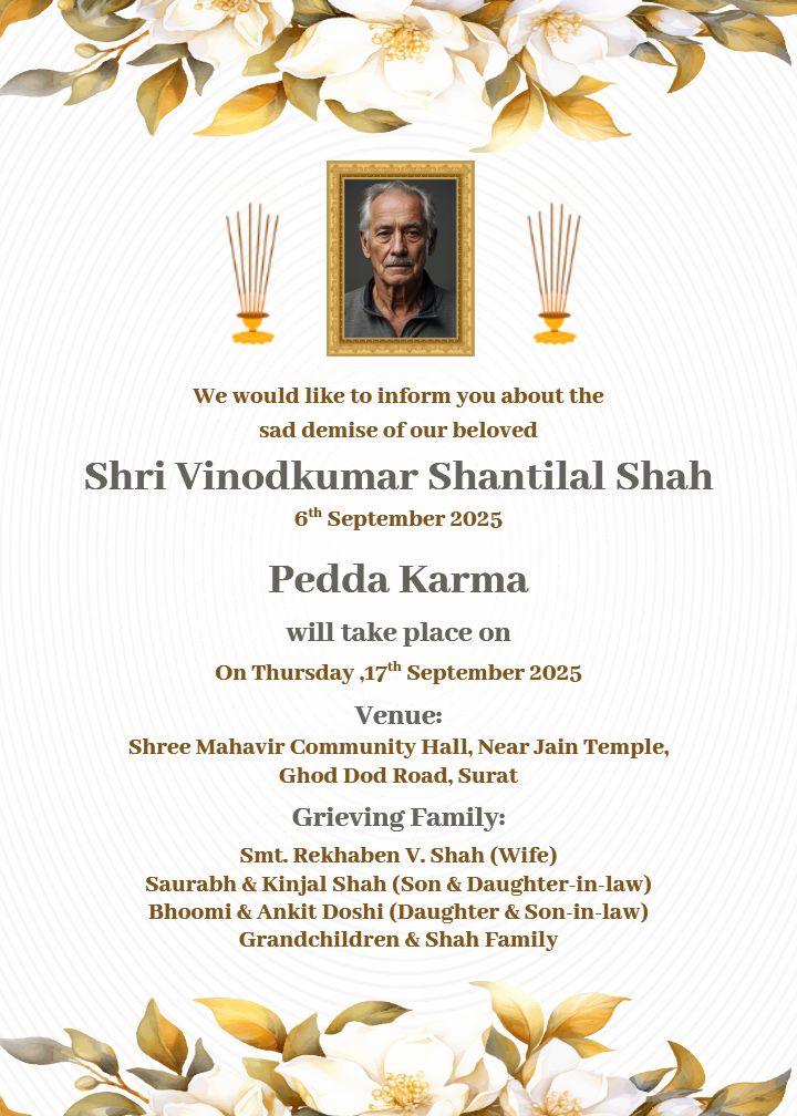 Pedda Karma Invitation In English Floral Design