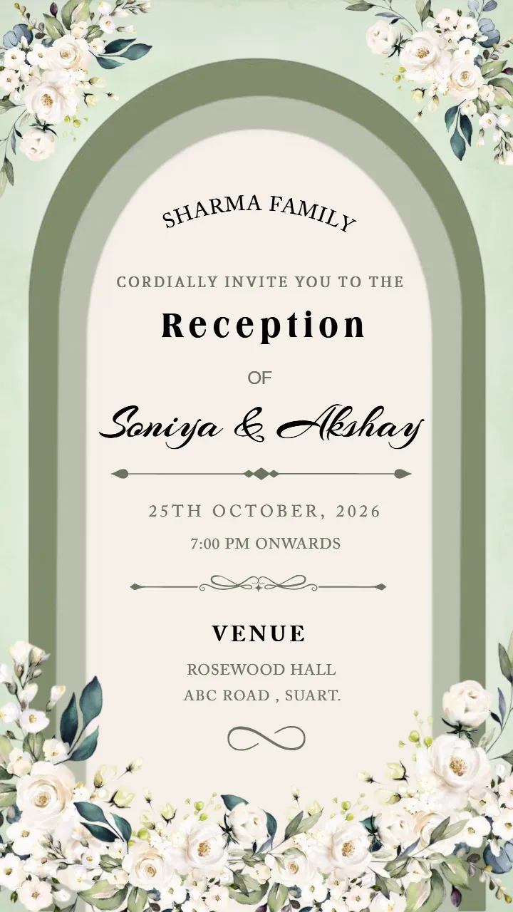 Wedding Reception Invitation Card with Arch Frame Design