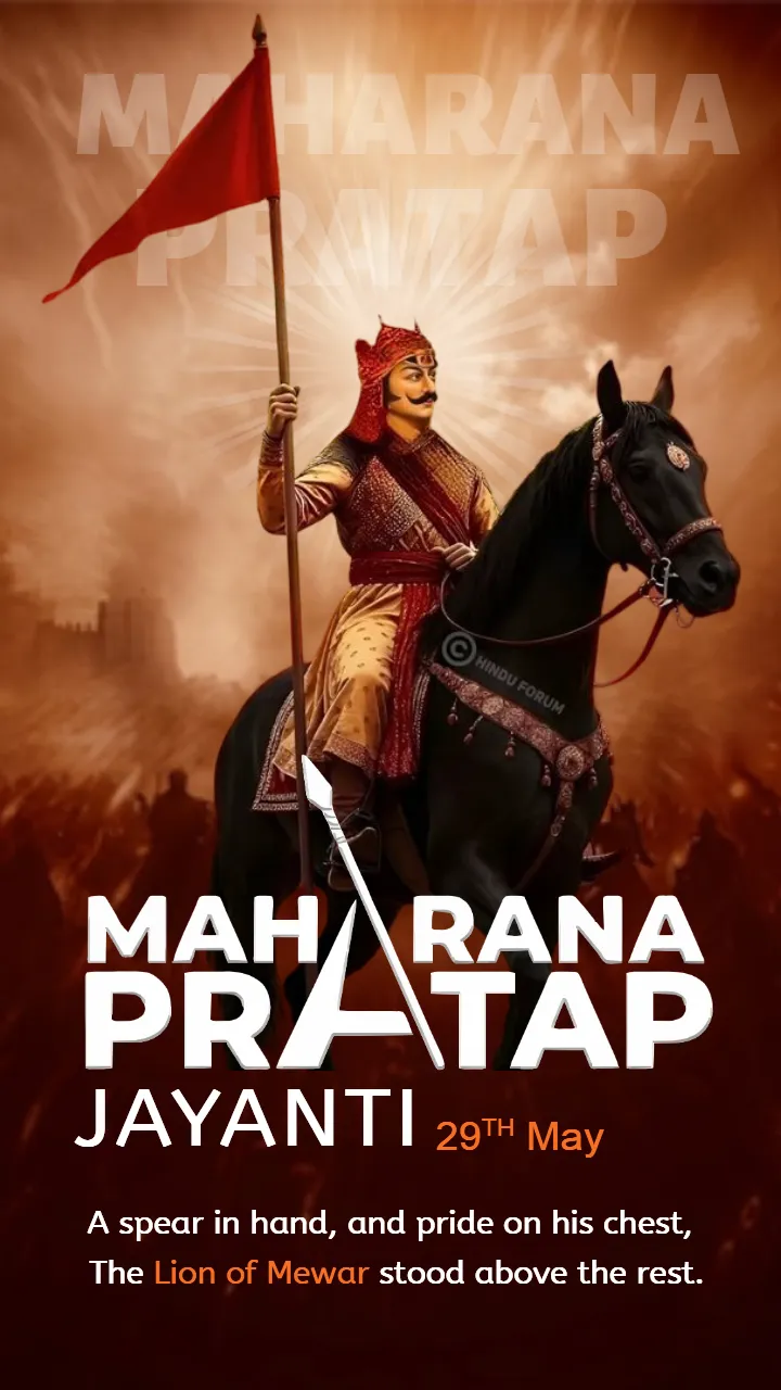 Best Maharana Pratap Motivational Quotes for Inspiration
