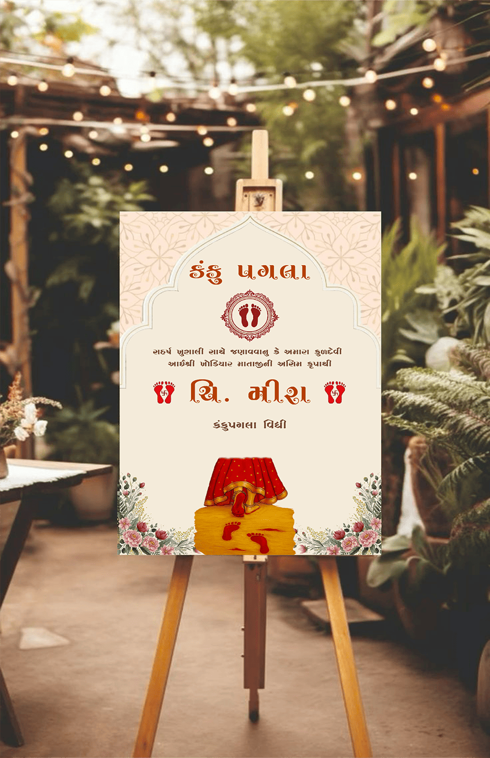 Footprint Kanku Pagla Welcome Board Design