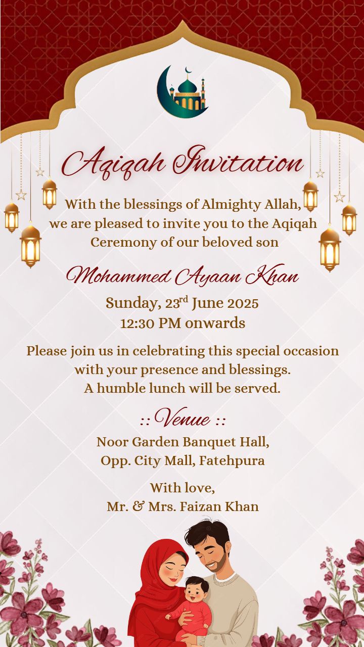 Aqiqah Invitation Card Template In Mosque Theme Style