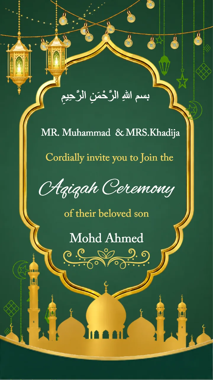 Aqiqah Ceremony Invitation Video with Green Gold Theme